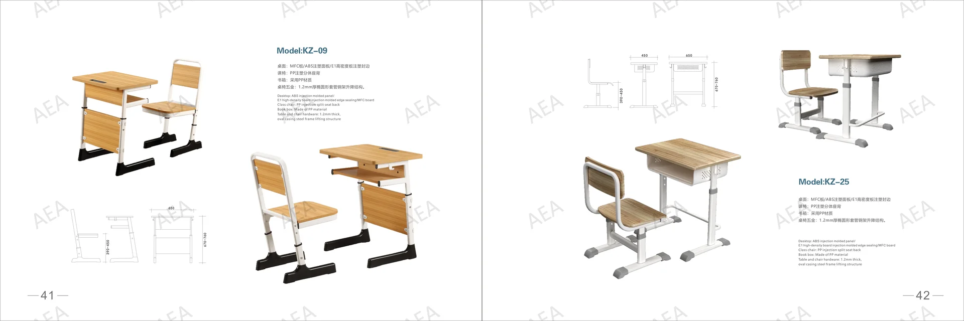 AEA LOYALTY GROUP LLC